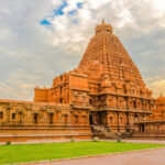 Thanjavur